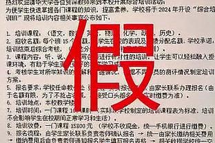 江南官方全站app下载最新版